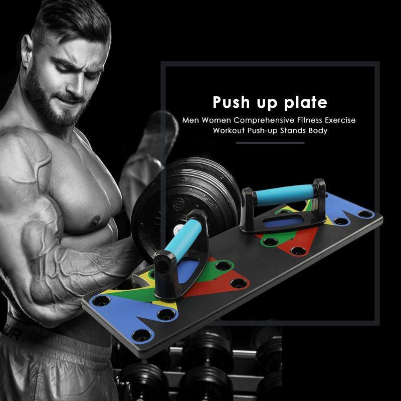 Nine-function Push-up Board (Indoor use)